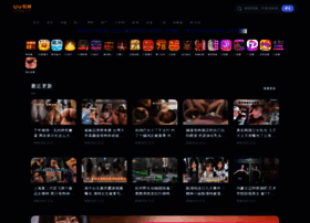 Crubiz.com thumbnail