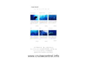 Cruisecontrol.jp thumbnail
