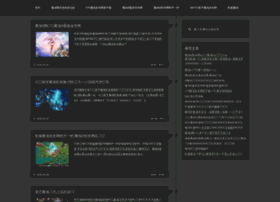 Crwenewswire.cn thumbnail