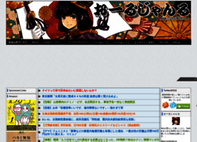 Crx7601 Com At Wi おーるじゃんる 政治 韓国 まとめ Crx7601 Com At Wi おーるじゃんる 政治 韓国 まとめ