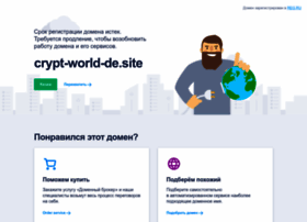 Crypt-world-de.site thumbnail