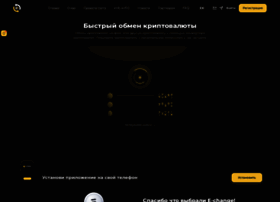 Crypto-obmen-online.net thumbnail