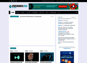 Cryptocurrency.tech thumbnail