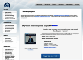 Cryptomarafon.info-dvd.ru thumbnail