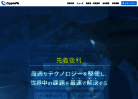 Cryptopie.co.jp thumbnail