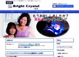 Crystal-brightening.com thumbnail