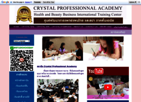 Crystal-professional.com thumbnail