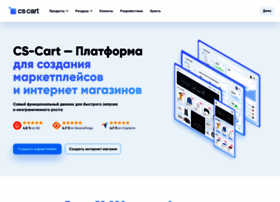 Cs-cart.ru thumbnail