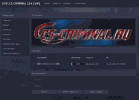 Cs-criminal.ru thumbnail