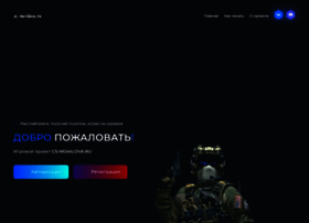 Cs-mo4ilova.ru thumbnail Cs-mo4ilova.ru thumbnail
