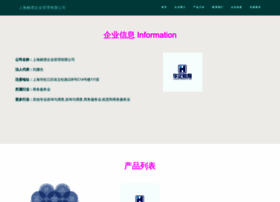 Cs092.cn thumbnail