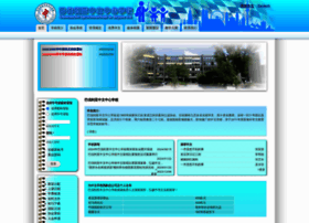 Csb-muenchen.de thumbnail Csb-muenchen.de thumbnail