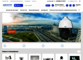 Csb-tm.com thumbnail
