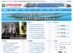 Csbys.cn thumbnail