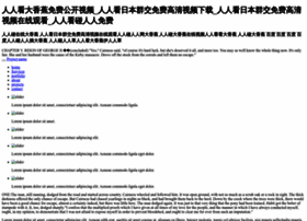 Csclsteel.com thumbnail