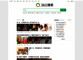 Cseo.com.cn thumbnail