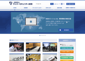 Csf.or.jp thumbnail Csf.or.jp thumbnail