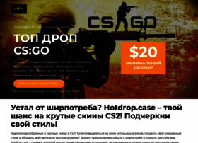 Csgo-open-case.ru thumbnail