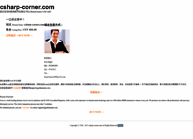Csharp-corner.com thumbnail