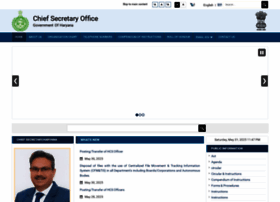 Csharyana.gov.in thumbnail Csharyana.gov.in thumbnail