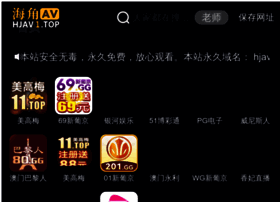 Cslxy.net thumbnail