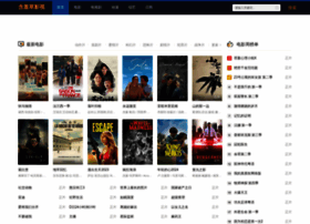 Csnzt.cn thumbnail