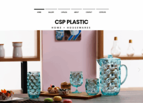 Csp-plastic.com.tw thumbnail