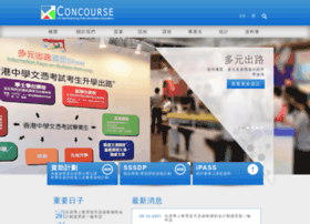 Cspe.edu.hk thumbnail