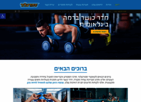 Csport.co.il thumbnail