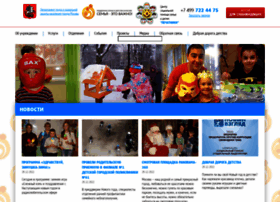 Cspsid-pechatniki.ru thumbnail Cspsid-pechatniki.ru thumbnail