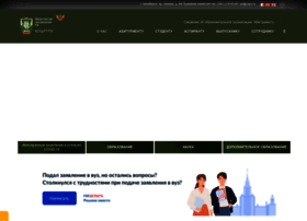 Cspu.ru thumbnail Cspu.ru thumbnail