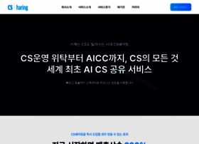 Cssharing.ai thumbnail