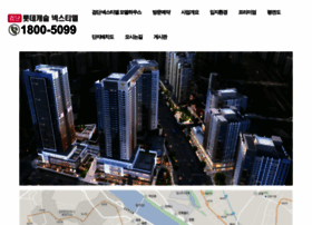Cssoft.co.kr thumbnail