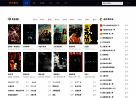 Cssym.cn thumbnail Cssym.cn thumbnail