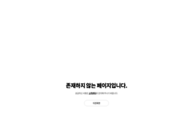 Cstool.co.kr thumbnail Cstool.co.kr thumbnail
