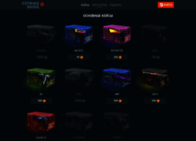 Cstrikeskins.com thumbnail