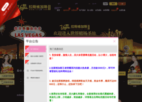 Csu88.com thumbnail