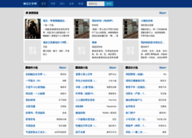 Cswatch.org thumbnail