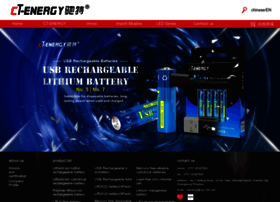 Ct-energy.cn thumbnail