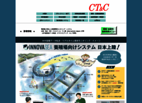 Ctandc.co.jp thumbnail
