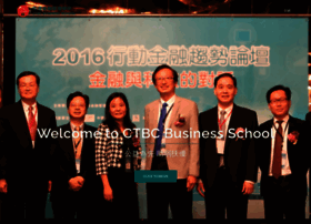 Ctbc.edu.tw thumbnail Ctbc.edu.tw thumbnail