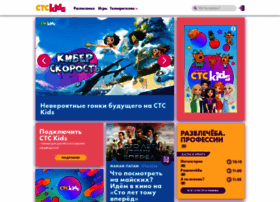Ctckids.ru thumbnail