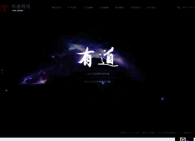 Cto.net.cn thumbnail Cto.net.cn thumbnail