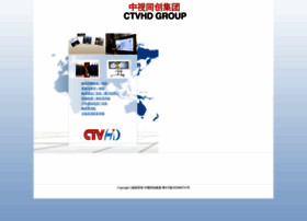 Ctvhd.cn thumbnail