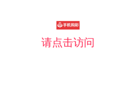 Cuanjian.cn thumbnail