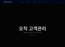 Cubecrm.co.kr thumbnail