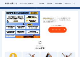 Cubequery.jp thumbnail Cubequery.jp thumbnail