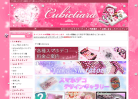 Cubictiara.jp thumbnail
