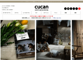 Cucannetshop Jp At Wi カーテン ラグ通販専門店 Cucan Cucan クーカンネットショップ 通販サイトcucan公式