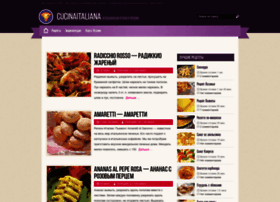 Cucinaitaliana.ru thumbnail